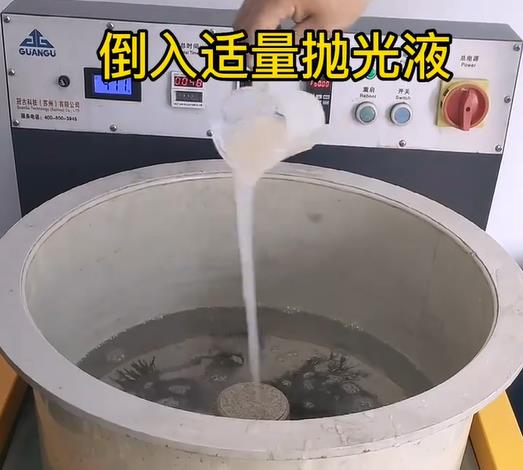 抛光液增加巴州不锈钢机械配件金属光泽