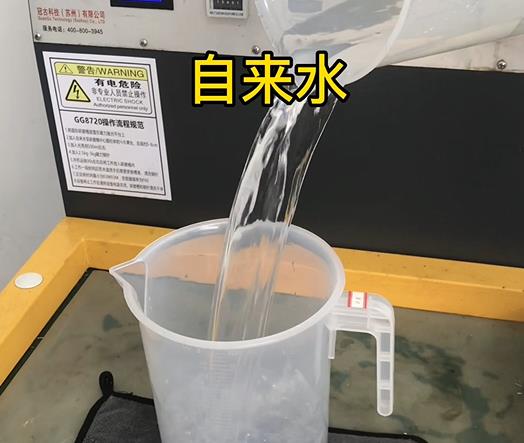 清水淹没巴州紫铜高频机配件